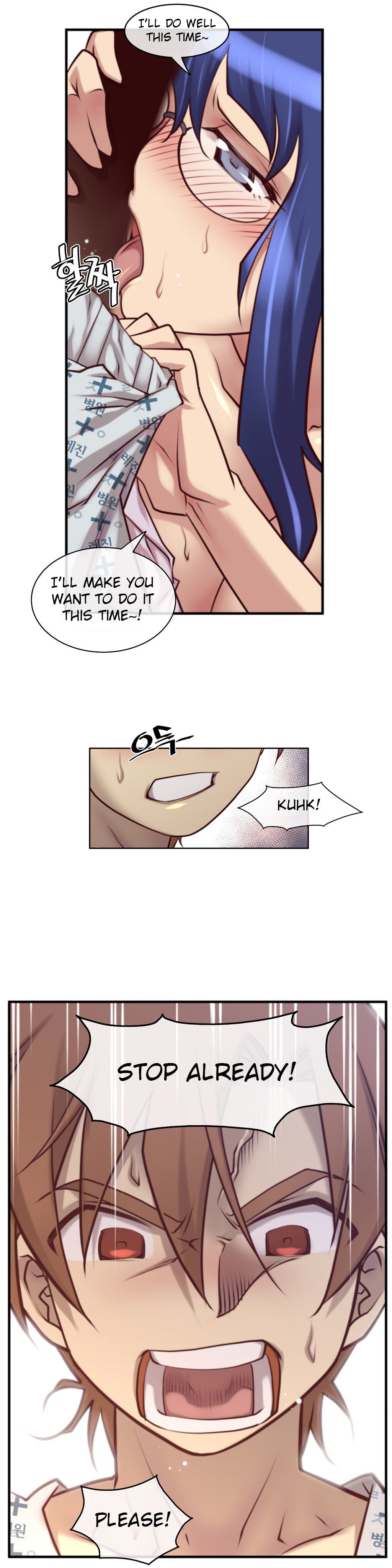 Master in My Dreams Chapter 21 Page 15