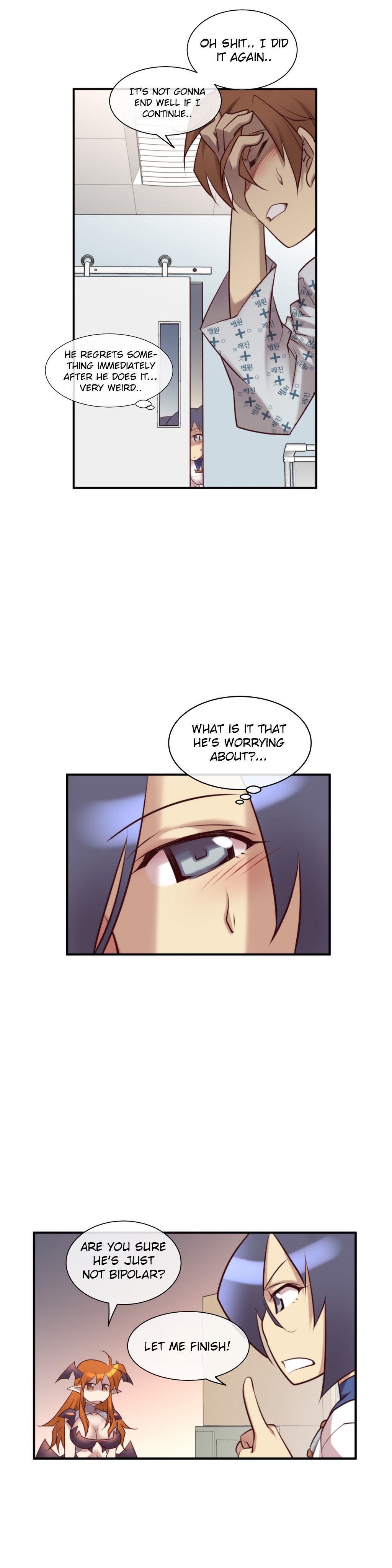 Master in My Dreams Chapter 21 Page 17