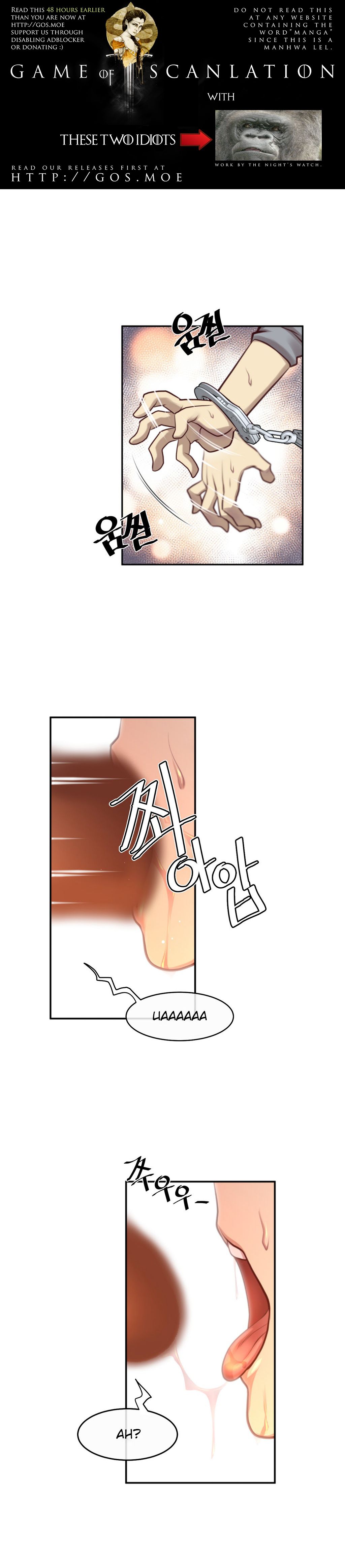 Master in My Dreams Chapter 21 Page 2
