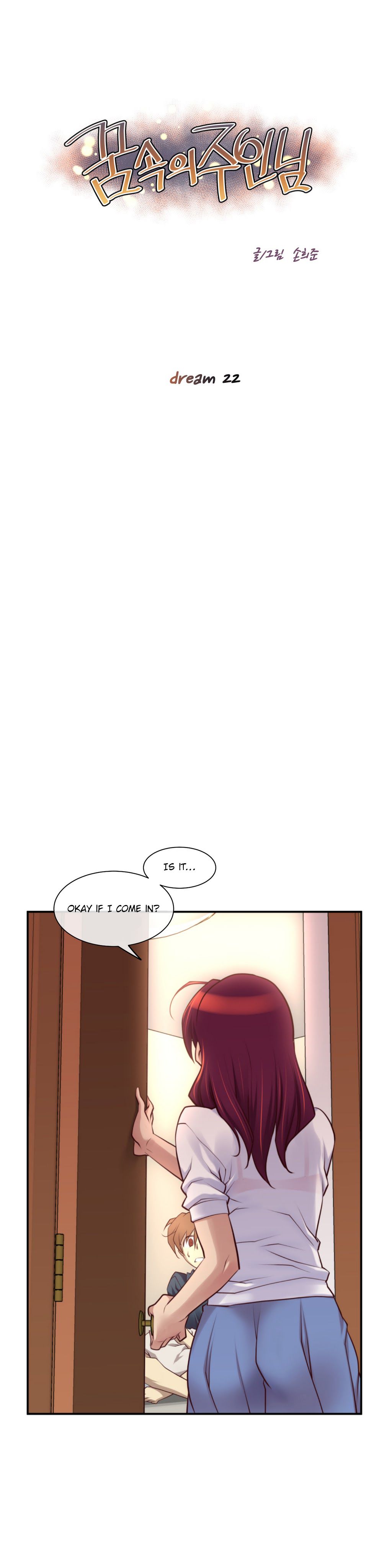 Master in My Dreams Chapter 22 Page 1