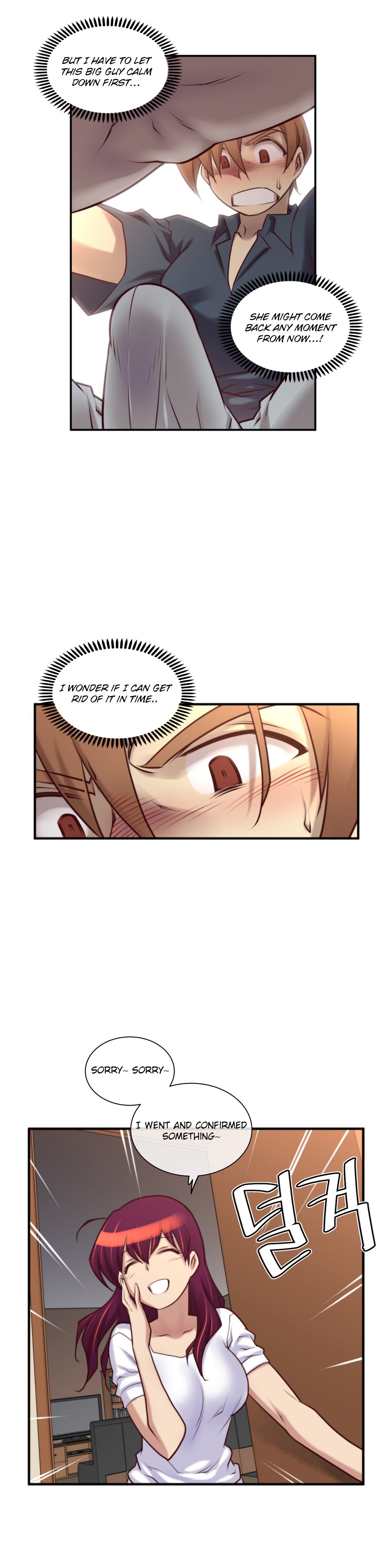 Master in My Dreams Chapter 22 Page 5