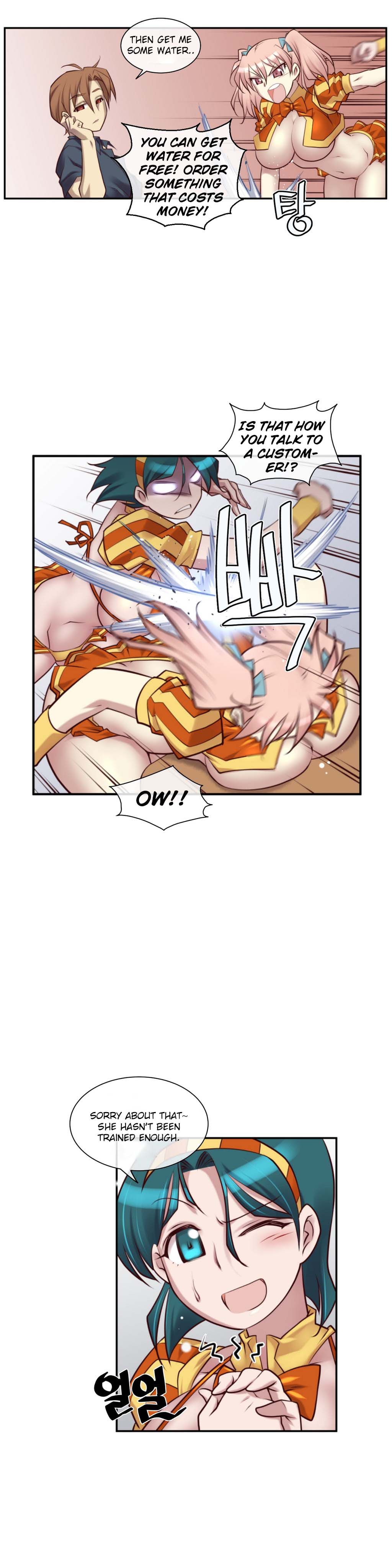 Master in My Dreams Chapter 23 Page 4