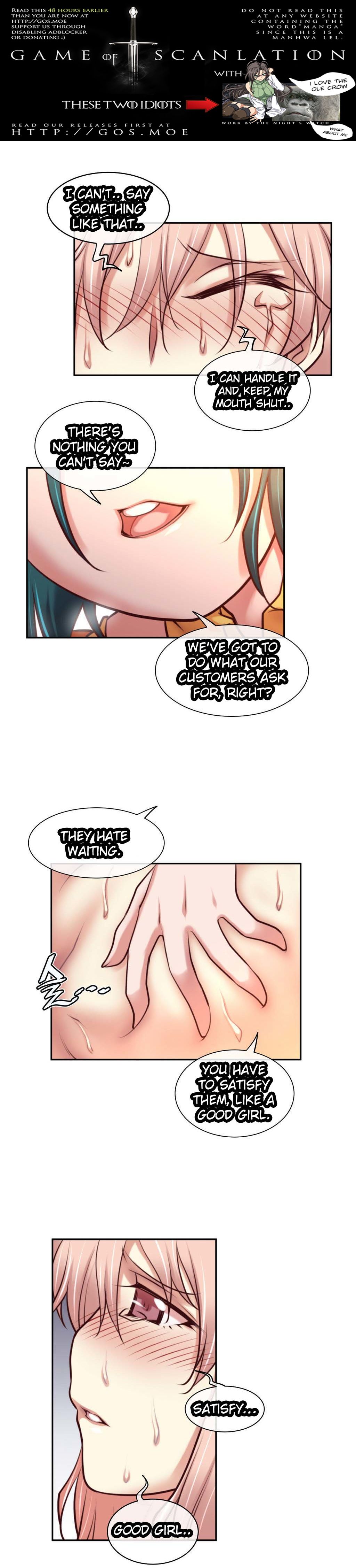 Master in My Dreams Chapter 24 Page 2
