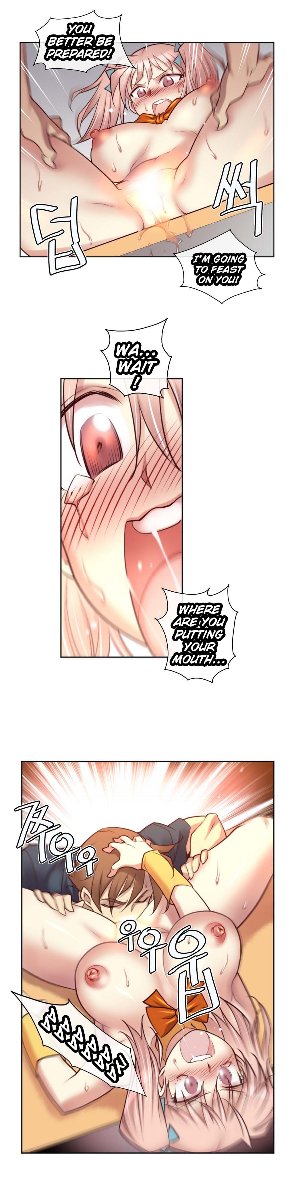 Master in My Dreams Chapter 24 Page 6