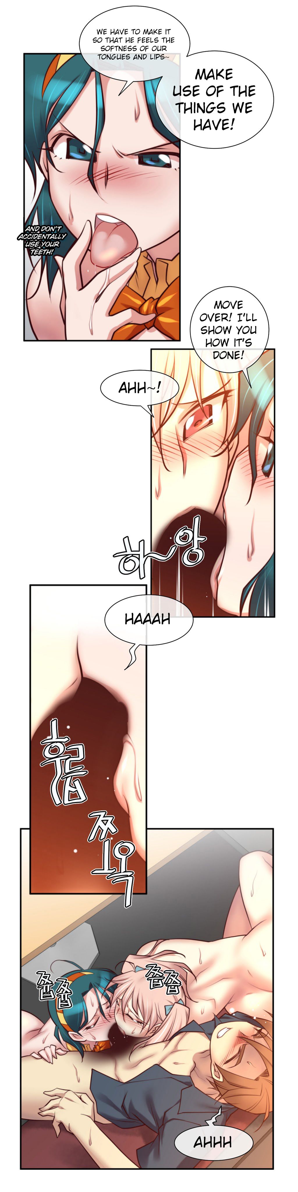 Master in My Dreams Chapter 25 Page 4