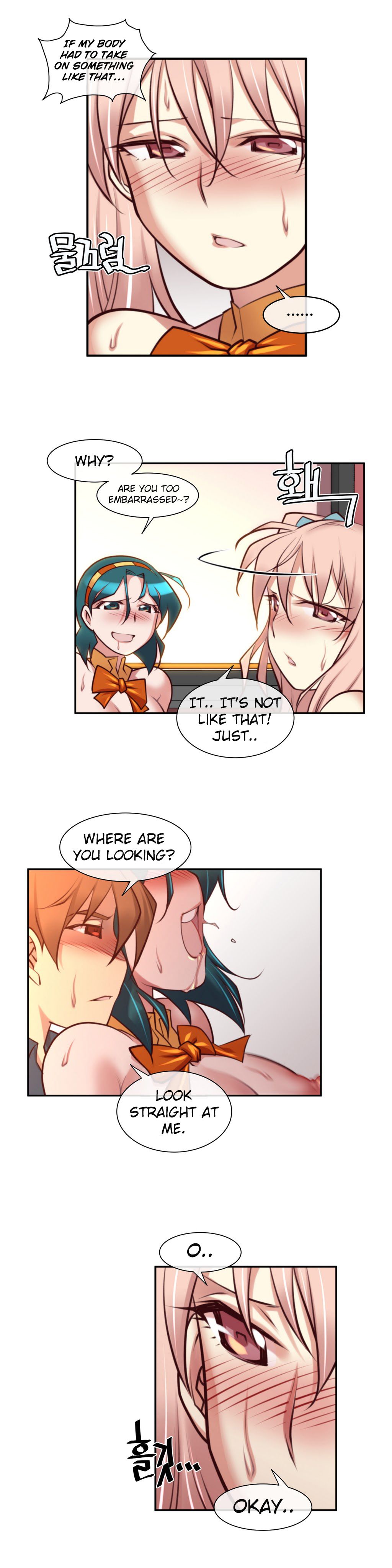 Master in My Dreams Chapter 25 Page 7