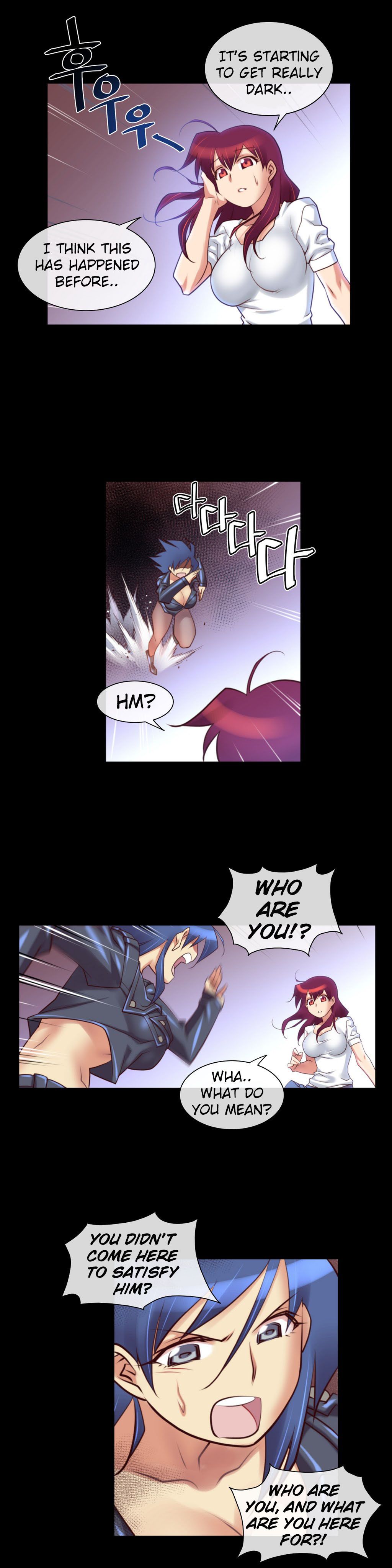 Master in My Dreams Chapter 26 Page 10