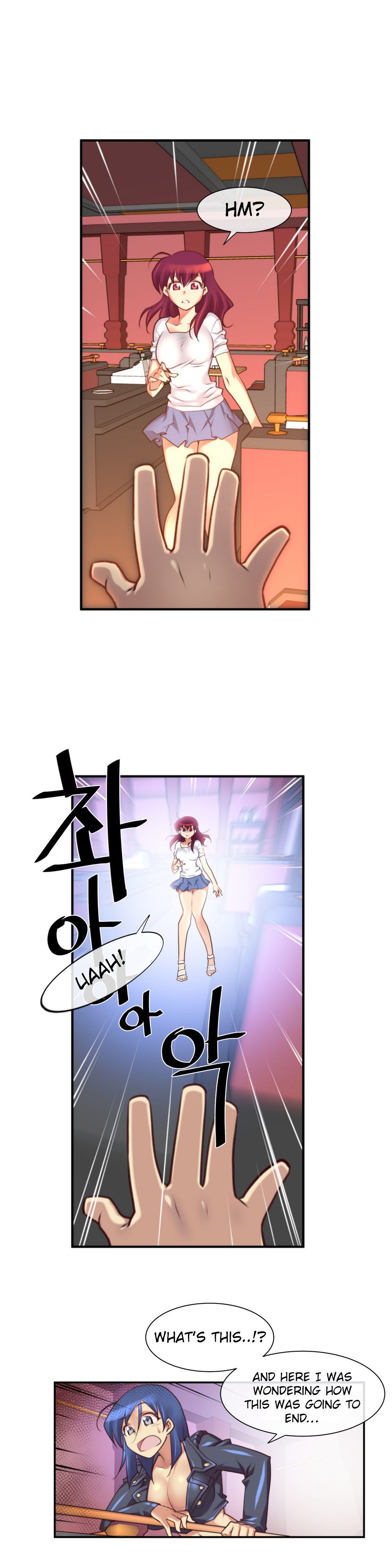 Master in My Dreams Chapter 26 Page 7