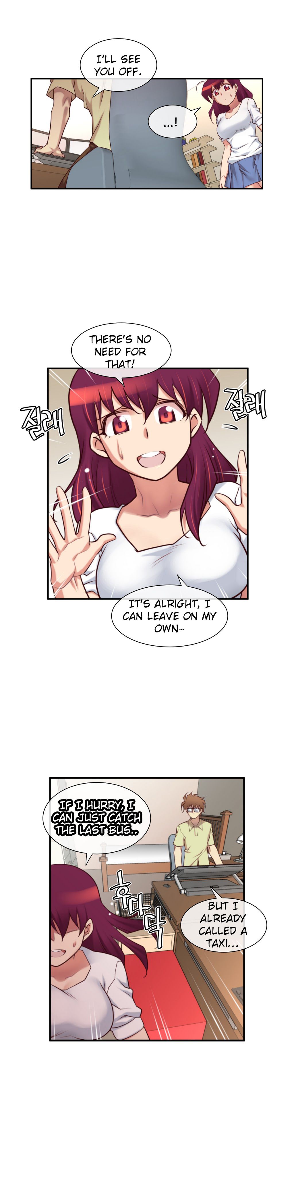Master in My Dreams Chapter 27 Page 13