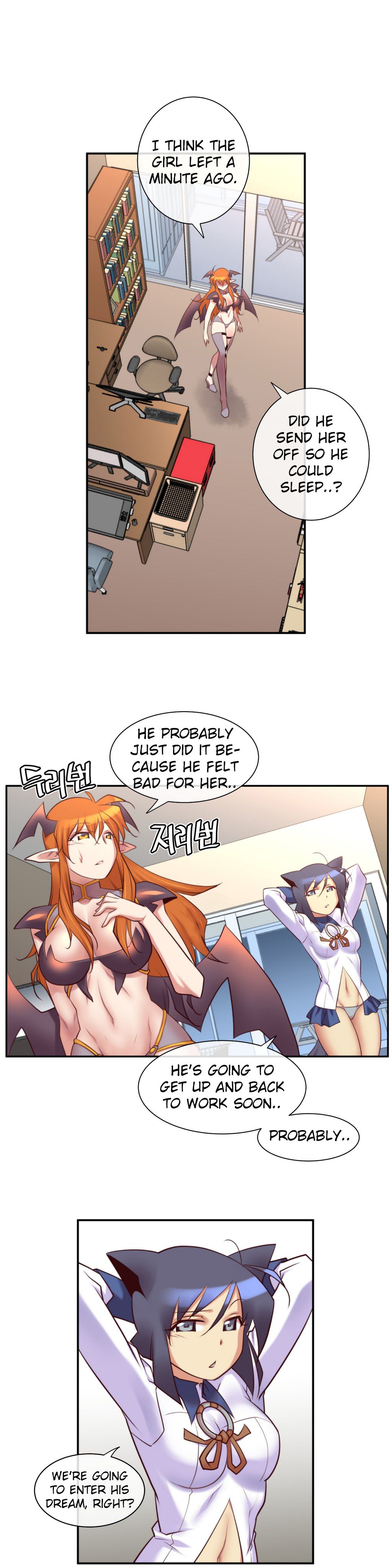 Master in My Dreams Chapter 27 Page 17