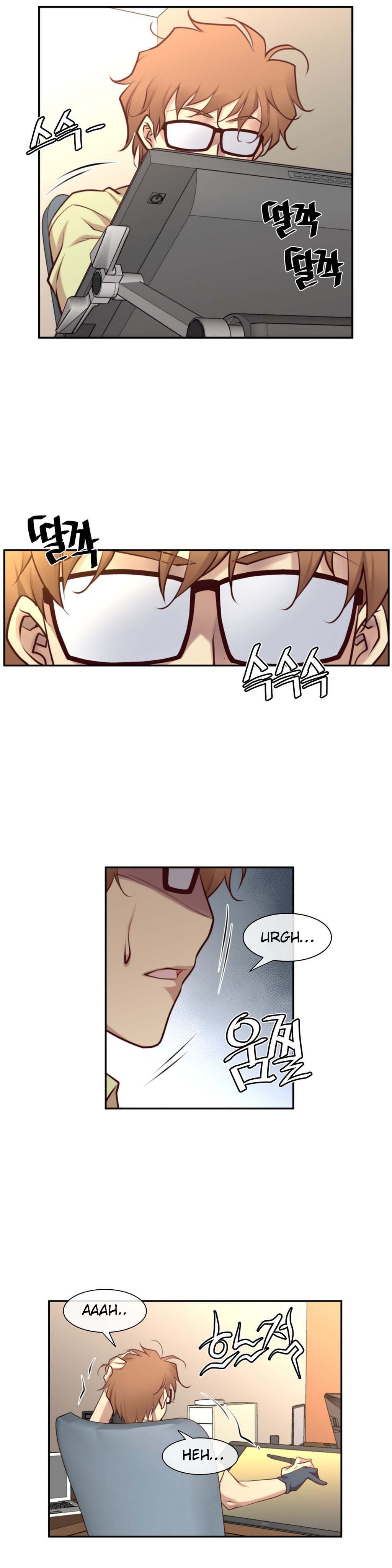 Master in My Dreams Chapter 27 Page 2