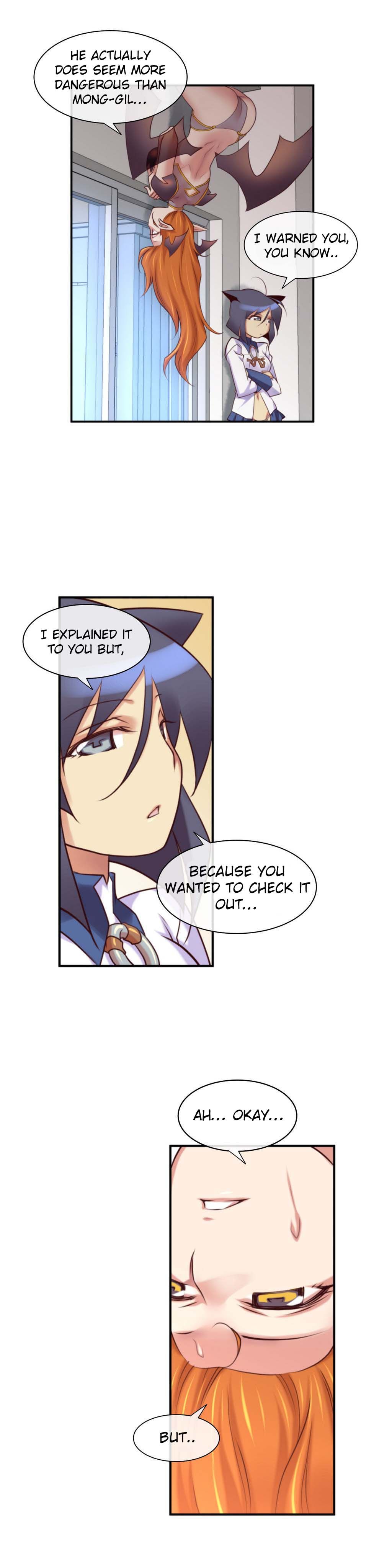 Master in My Dreams Chapter 27 Page 7