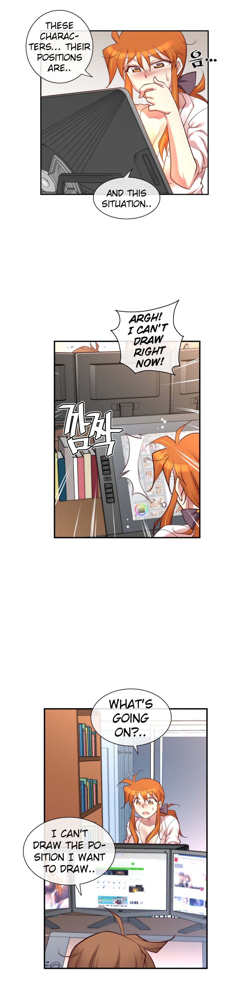 Master in My Dreams Chapter 28 Page 11