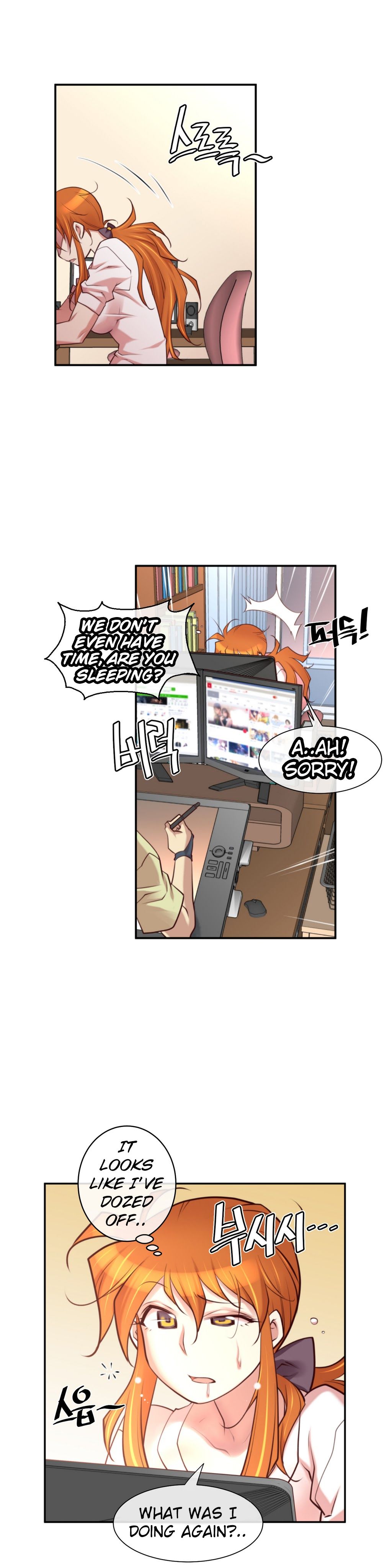 Master in My Dreams Chapter 28 Page 3