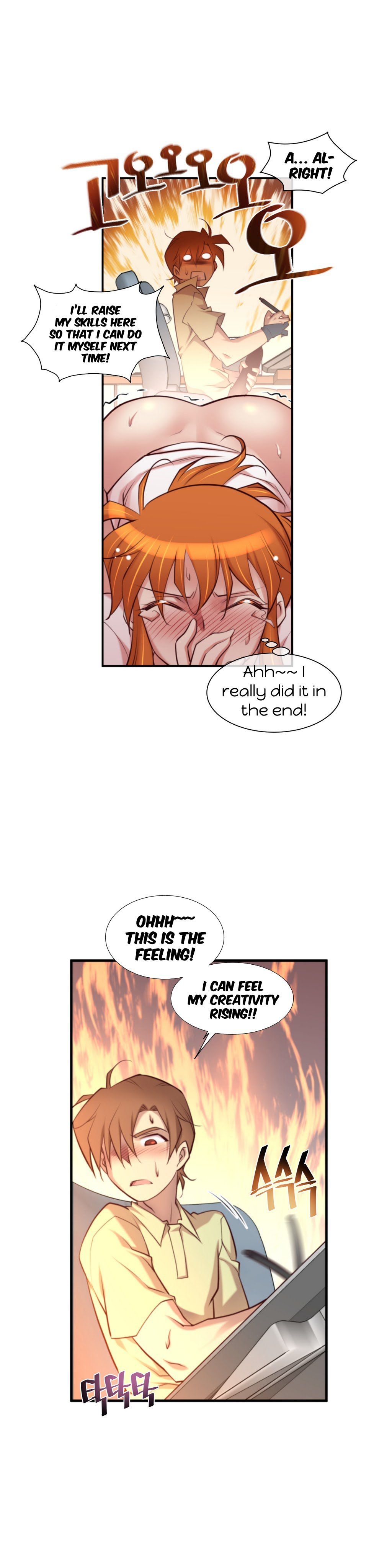 Master in My Dreams Chapter 29 Page 12