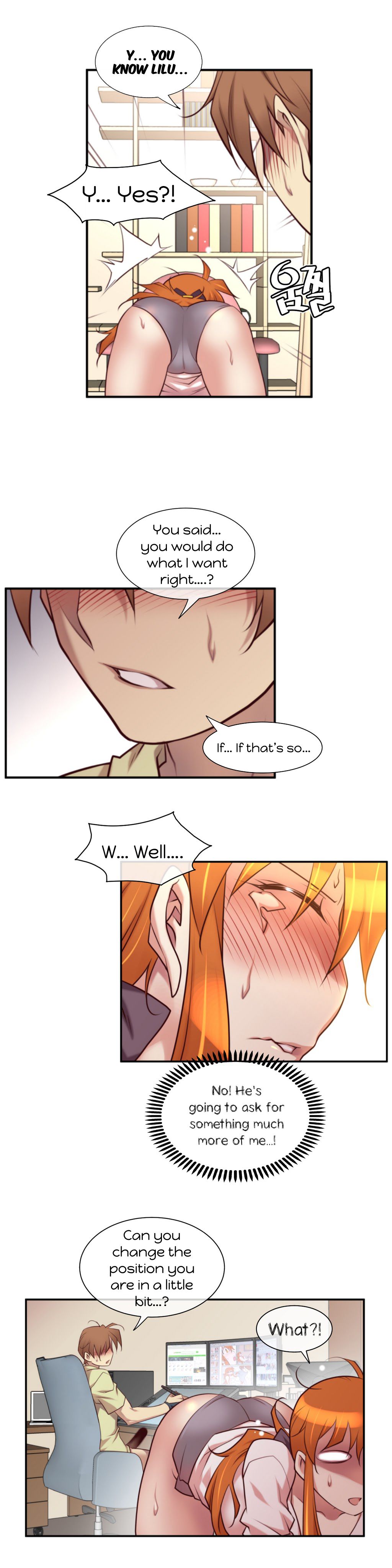 Master in My Dreams Chapter 29 Page 8