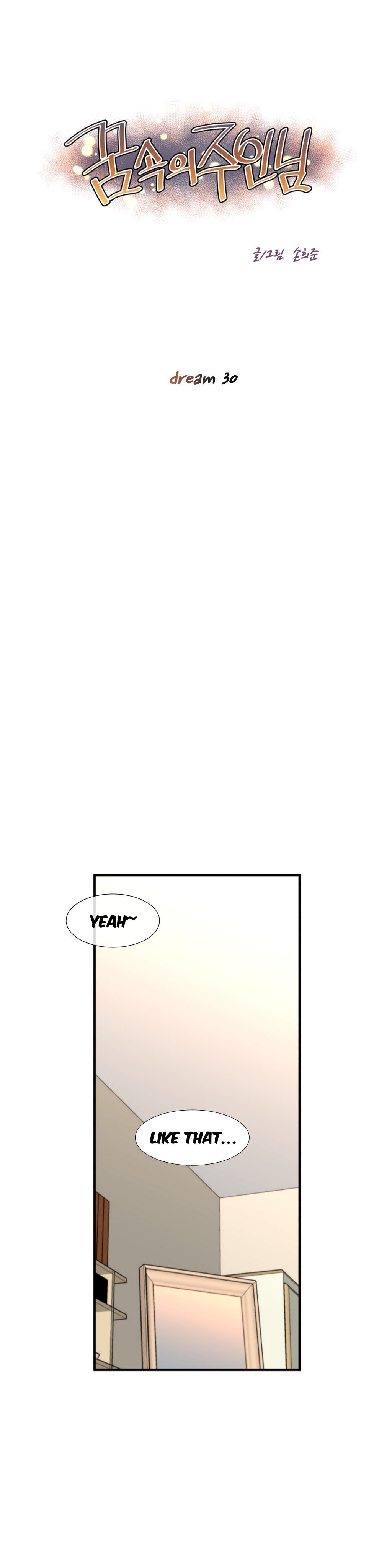 Master in My Dreams Chapter 30 Page 1