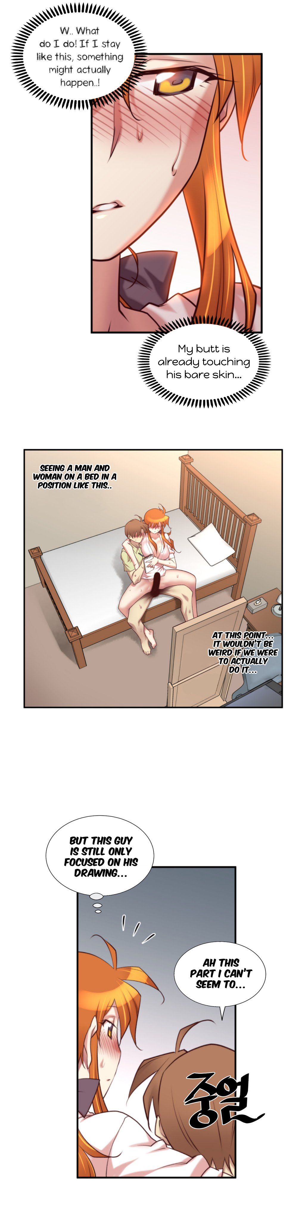 Master in My Dreams Chapter 30 Page 16
