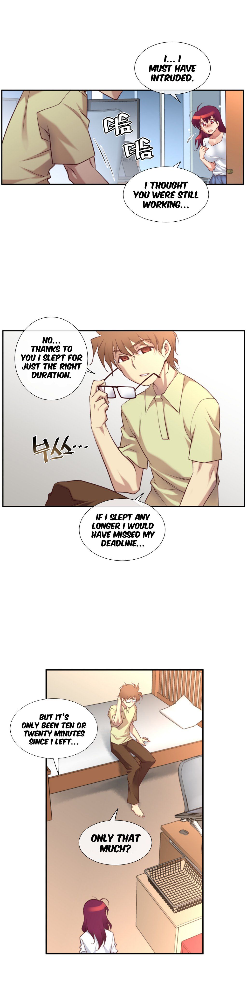 Master in My Dreams Chapter 31 Page 12