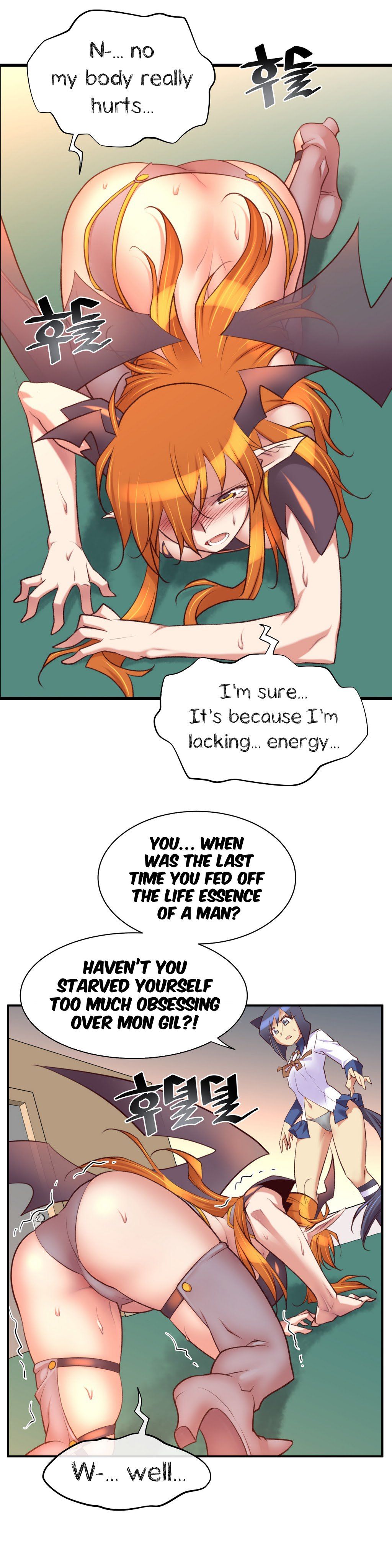 Master in My Dreams Chapter 32 Page 2