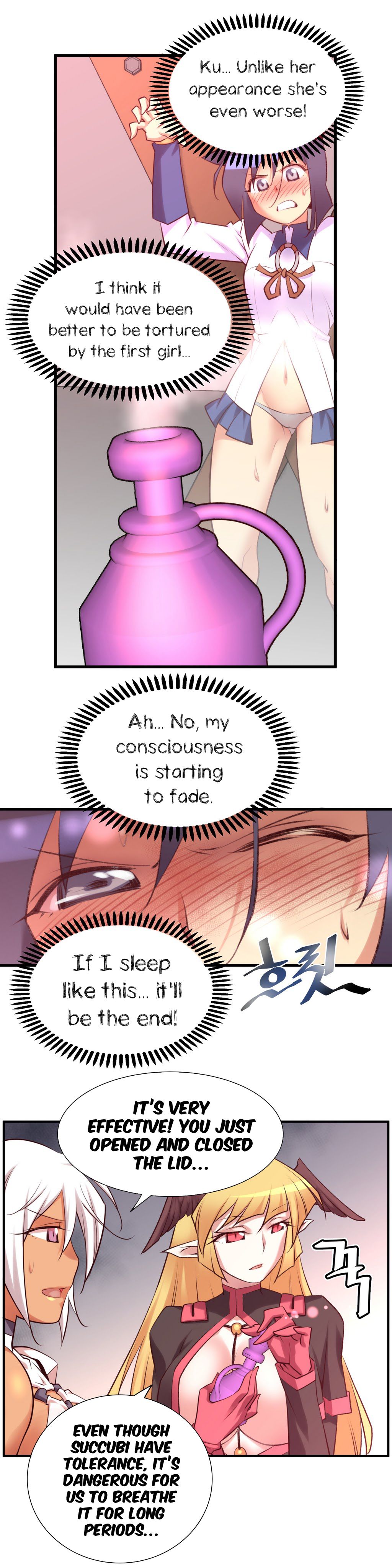 Master in My Dreams Chapter 32 Page 23