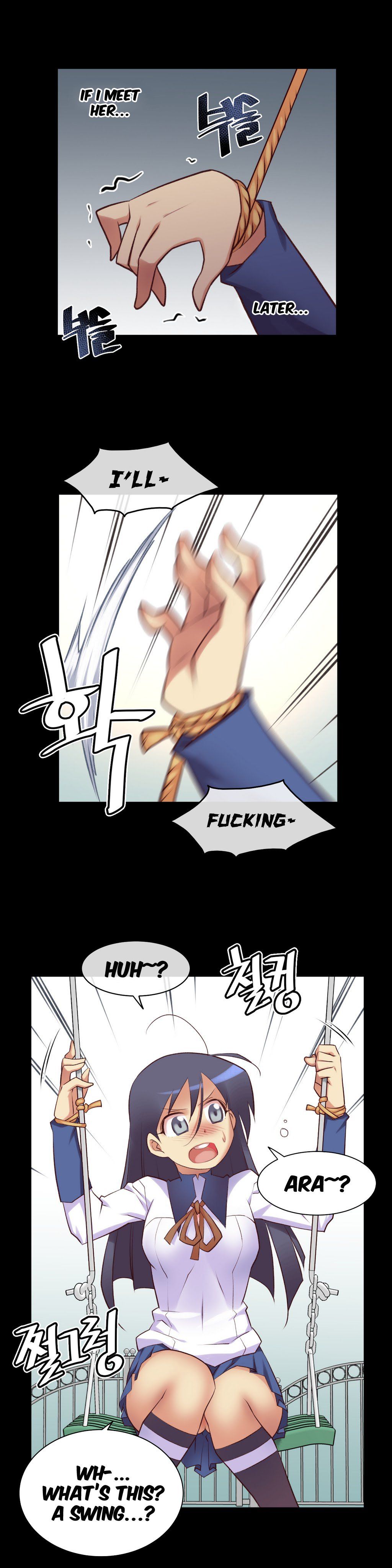 Master in My Dreams Chapter 32 Page 25
