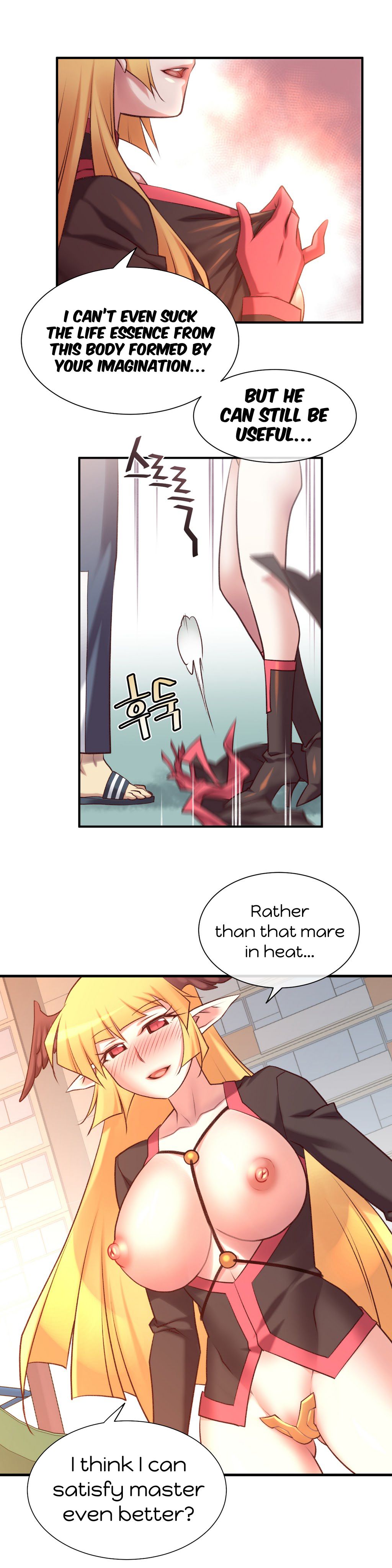 Master in My Dreams Chapter 33 Page 12