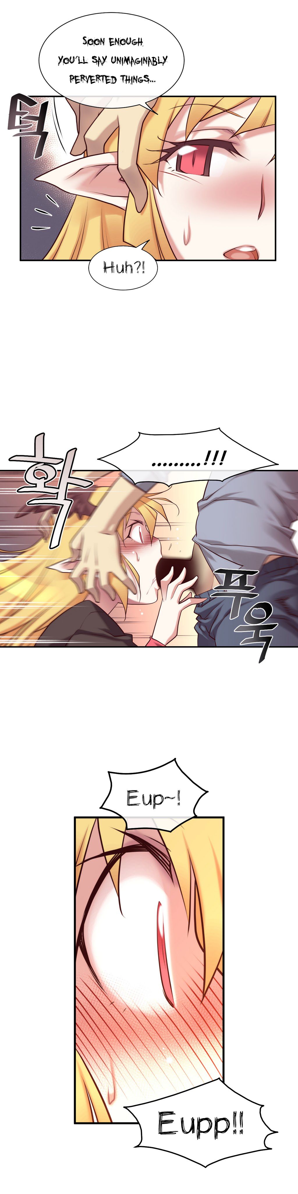 Master in My Dreams Chapter 33 Page 16