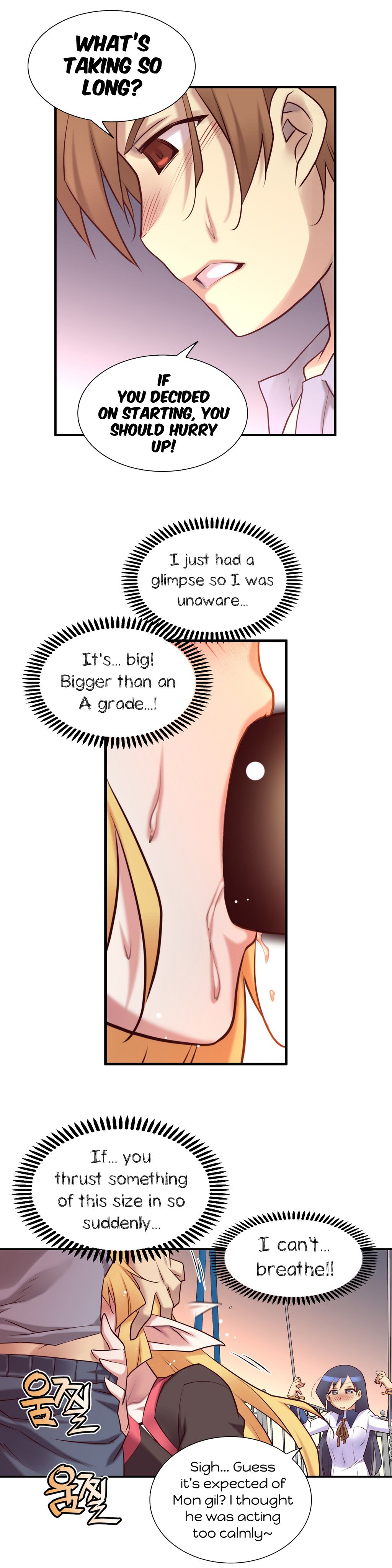 Master in My Dreams Chapter 33 Page 17