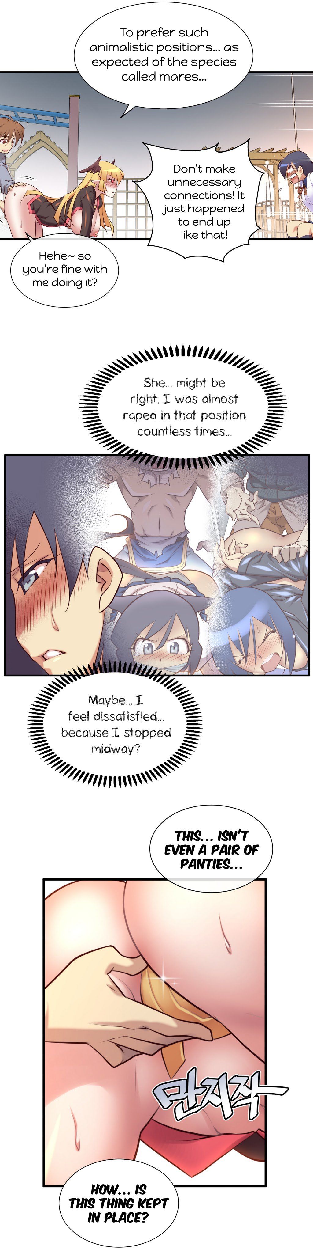 Master in My Dreams Chapter 33 Page 22