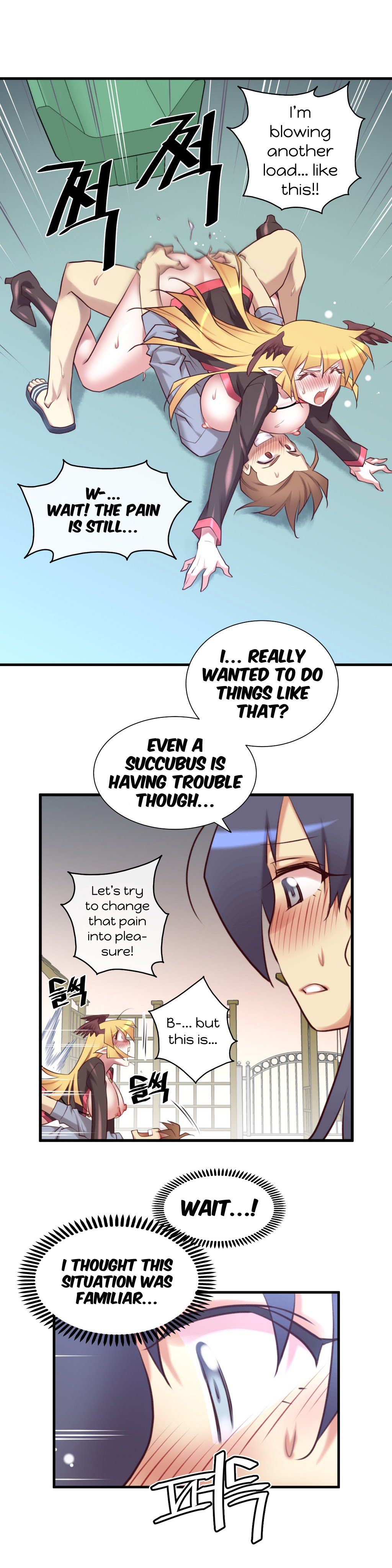 Master in My Dreams Chapter 34 Page 19