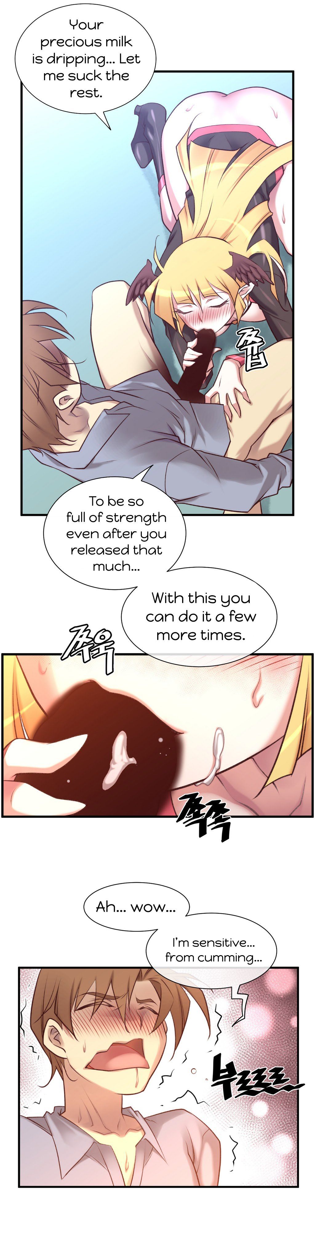 Master in My Dreams Chapter 34 Page 9