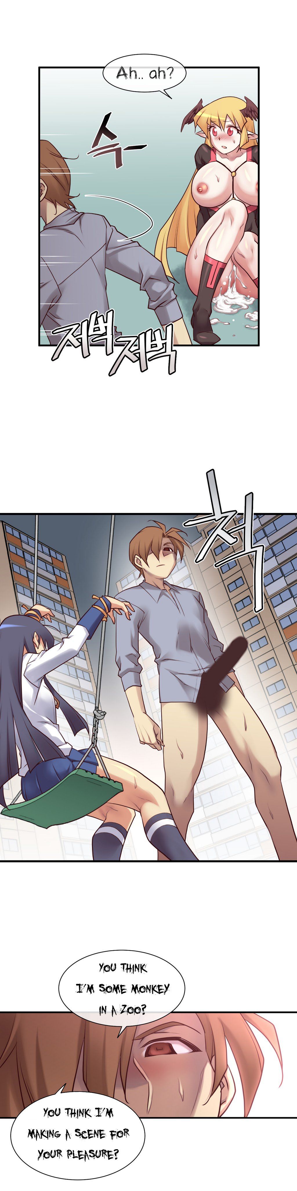Master in My Dreams Chapter 35 Page 11