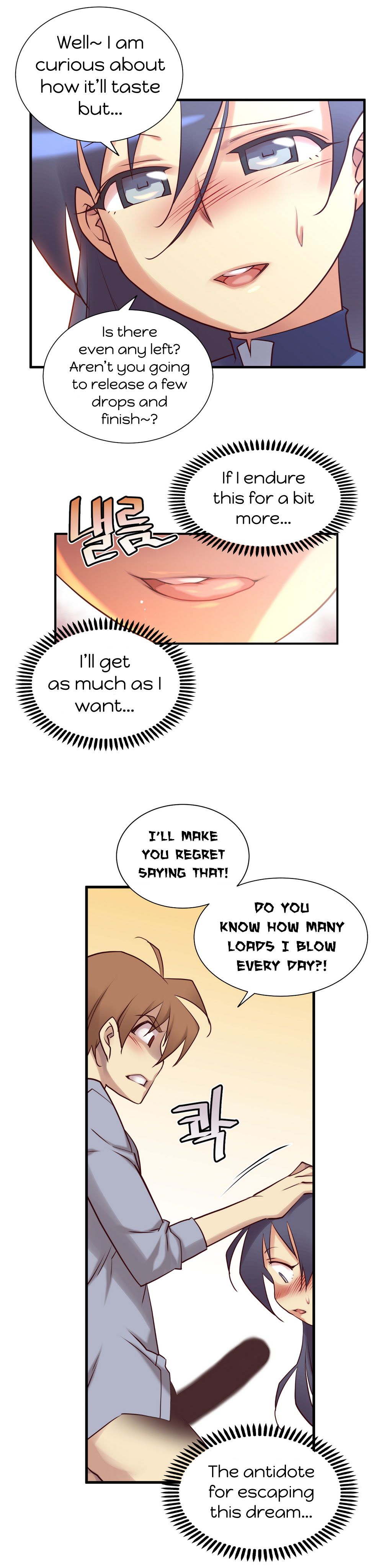 Master in My Dreams Chapter 35 Page 15