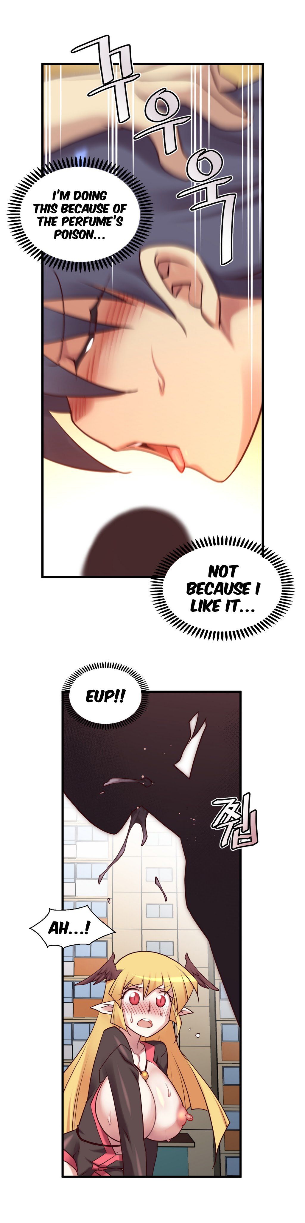 Master in My Dreams Chapter 35 Page 16