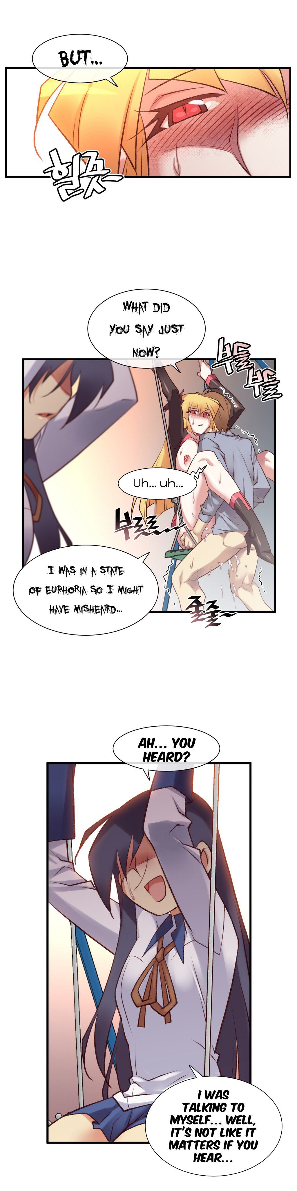 Master in My Dreams Chapter 35 Page 3