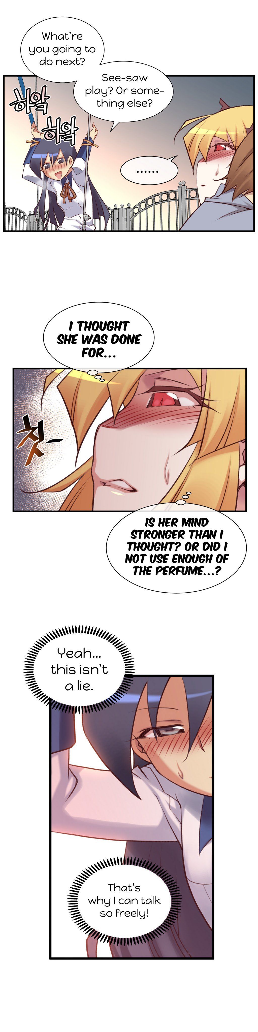 Master in My Dreams Chapter 35 Page 7