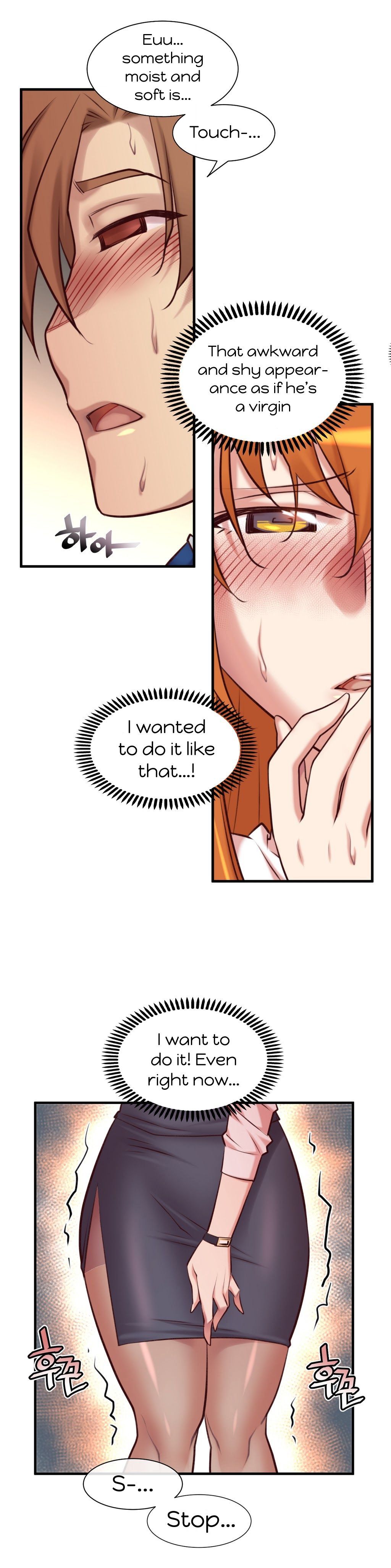 Master in My Dreams Chapter 36 Page 12