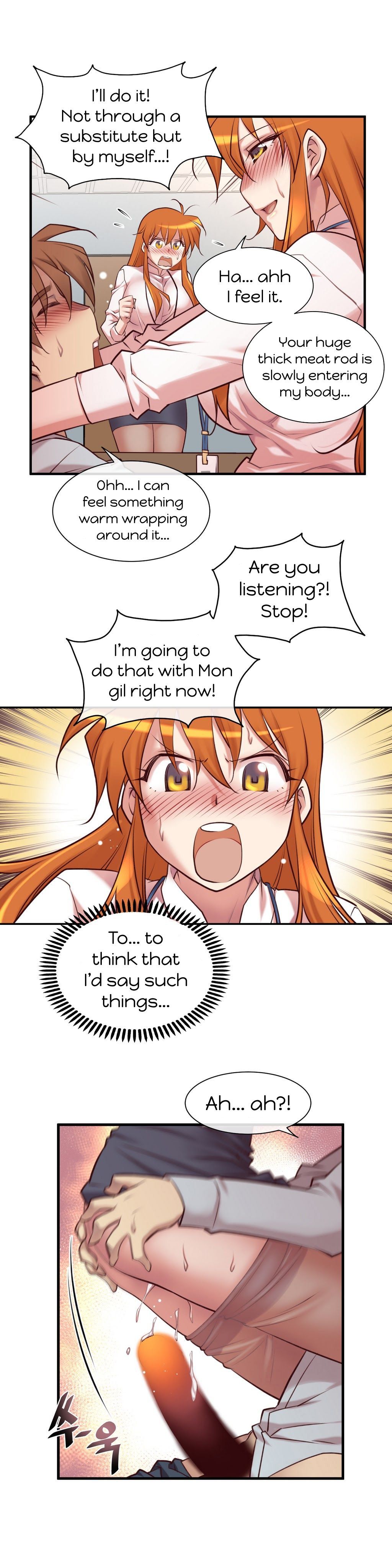 Master in My Dreams Chapter 36 Page 13
