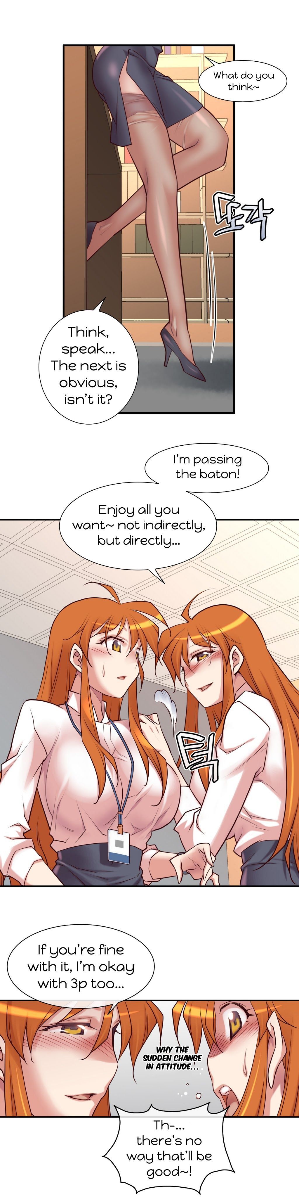 Master in My Dreams Chapter 36 Page 15