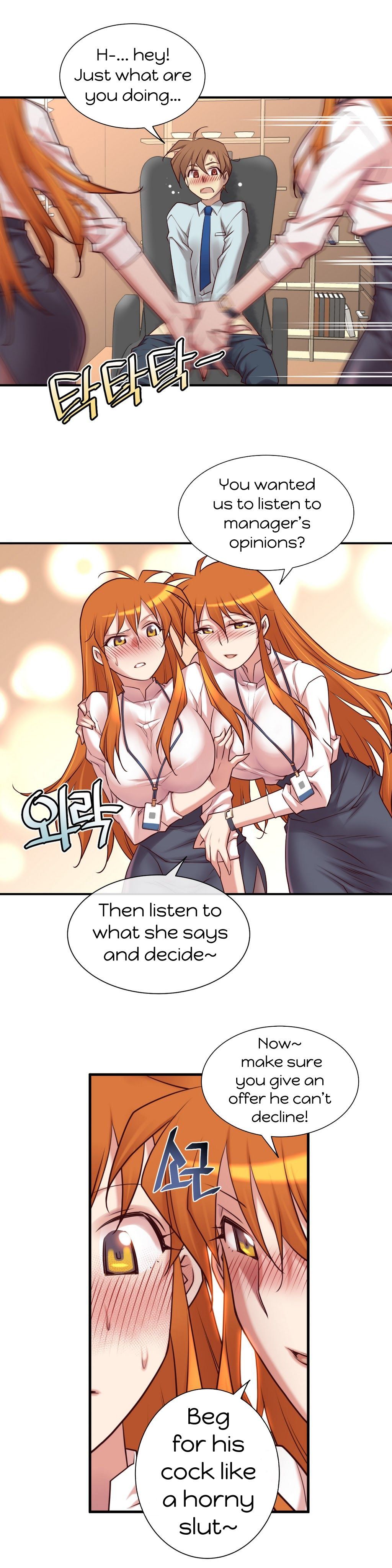 Master in My Dreams Chapter 36 Page 17