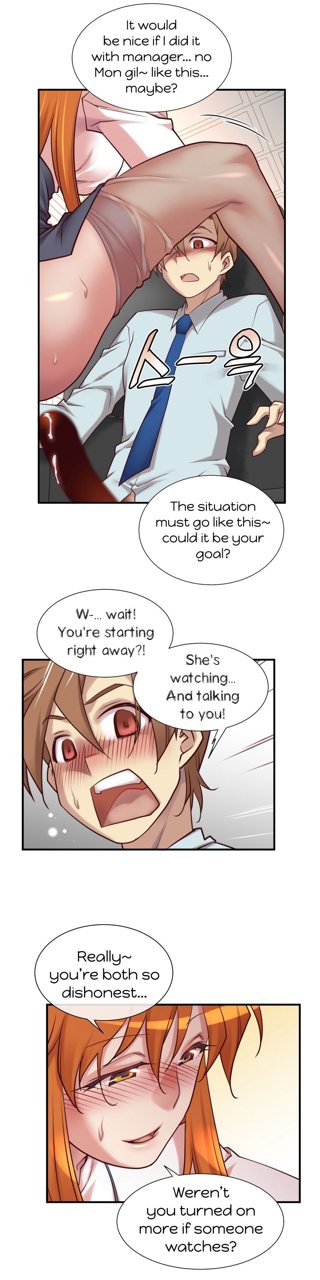 Master in My Dreams Chapter 36 Page 9
