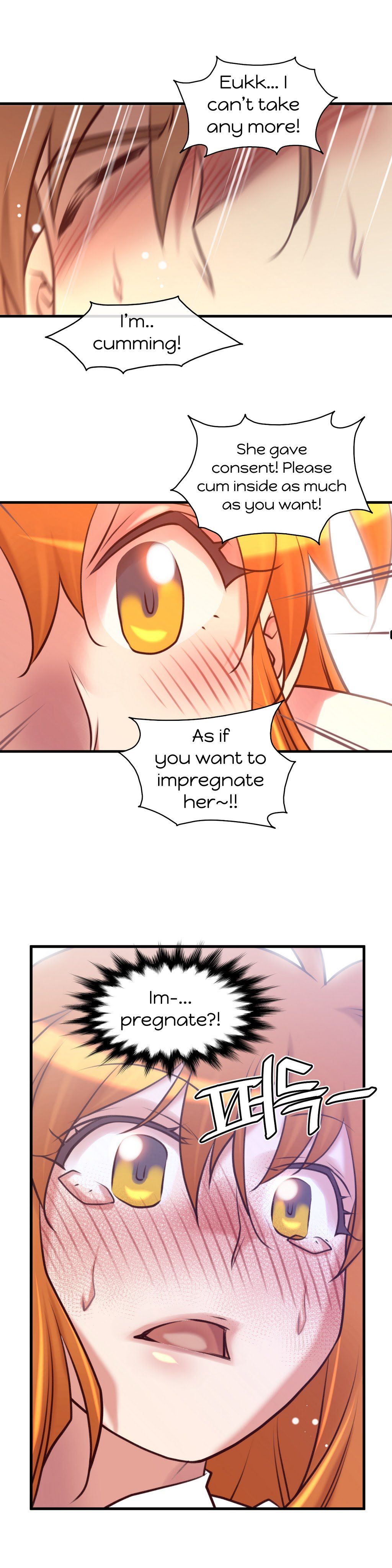 Master in My Dreams Chapter 38 Page 16