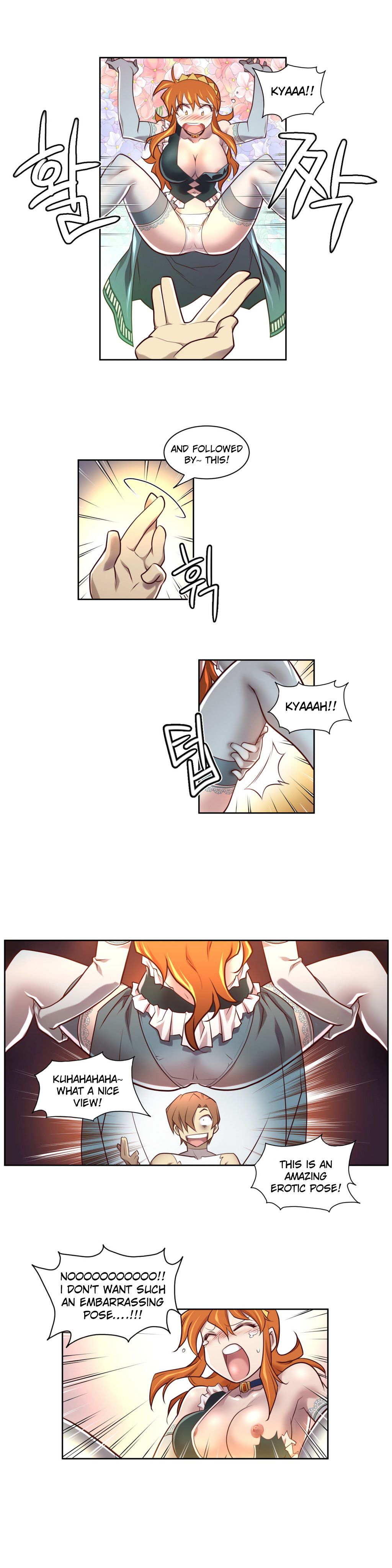 Master in My Dreams Chapter 3 Page 8
