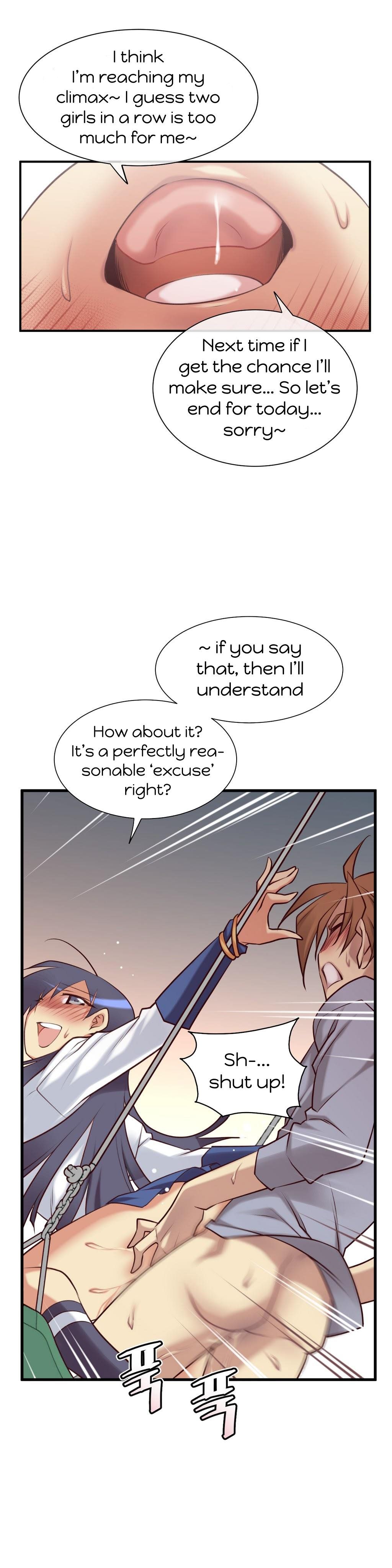 Master in My Dreams Chapter 39 Page 18