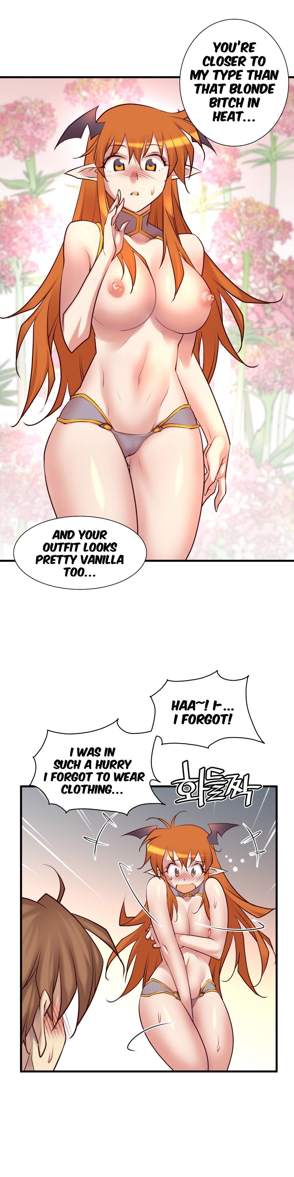Master in My Dreams Chapter 40 Page 7