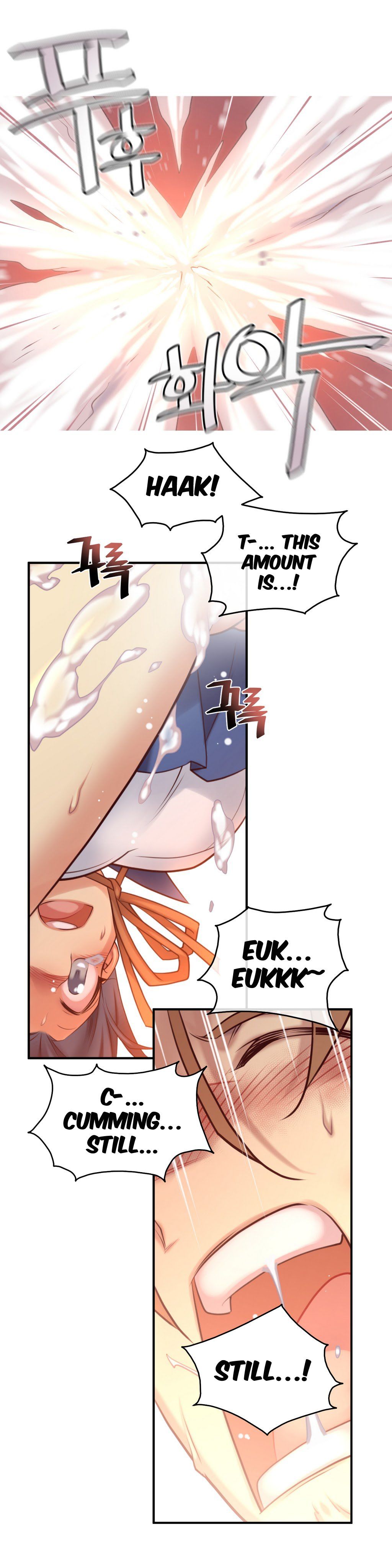 Master in My Dreams Chapter 41 Page 9