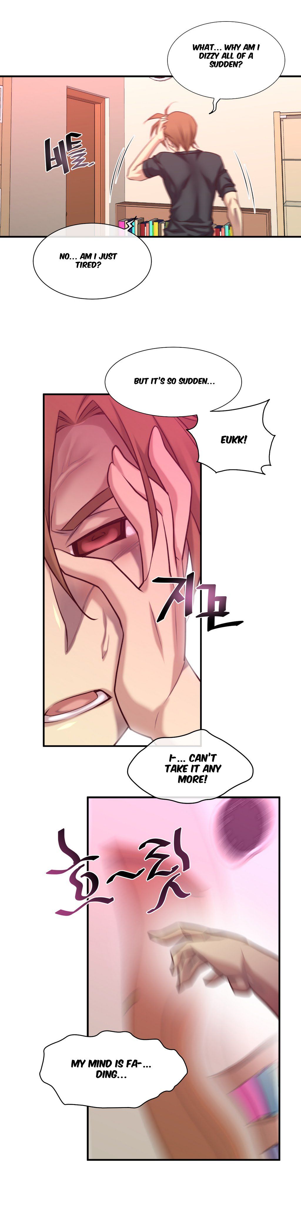 Master in My Dreams Chapter 44 Page 18