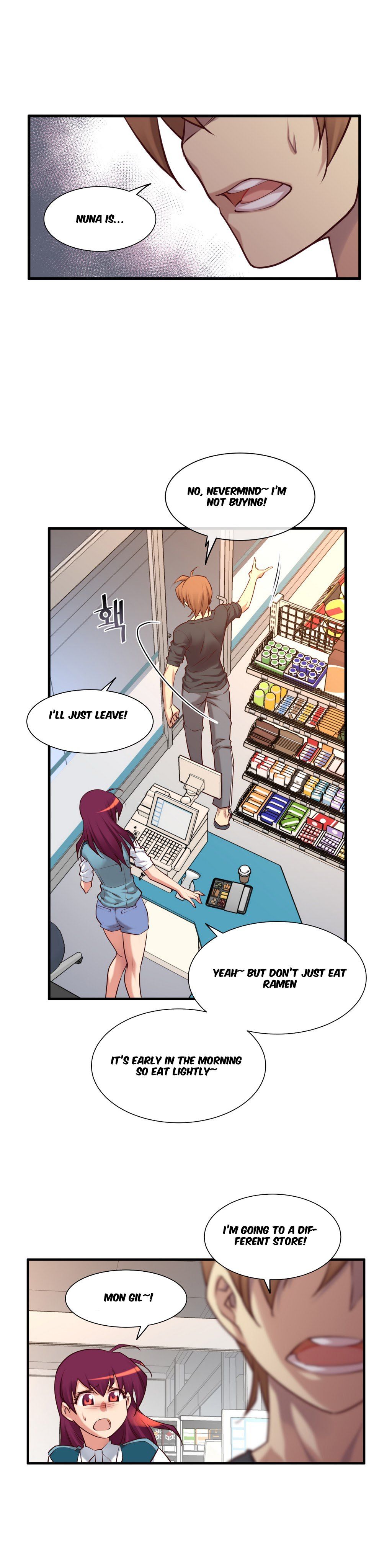 Master in My Dreams Chapter 44 Page 4