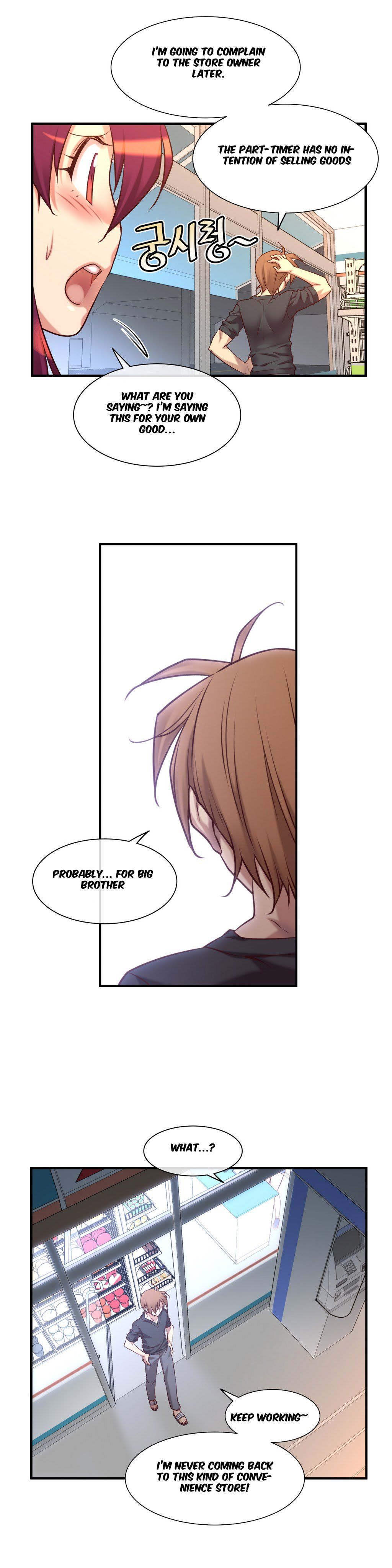 Master in My Dreams Chapter 44 Page 5